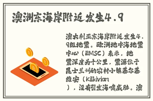 国精产品一品二品国精91