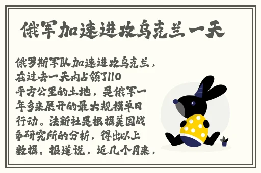 男生和女生嘿嘿嘿网站